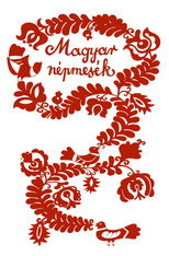 Poster de la película Hungarian Folk Tales: The Hedgehog