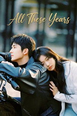 Poster de la película All These Years