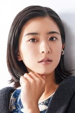 Actor Yuina Kuroshima