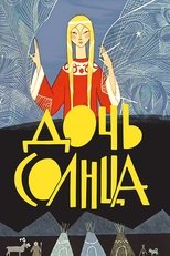 Poster de la película Daughter of the Sun