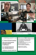 Poster de la película What I Learned at the Harun Farocki Residency