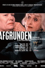 Poster de la película The Tenth Muse