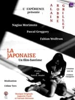 Poster de la película La Japonaise, film-fantôme d’Alain Robbe-Grillet