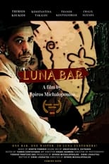 Poster de la película Λούνα Μπάρ
