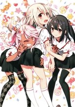 Fate/kaleid liner Prisma Illya