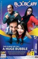 Poster de la serie Bulbulay