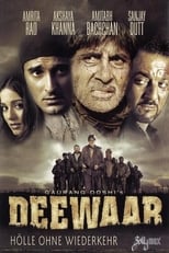 Poster de la película Deewaar: Let's Bring Our Heroes Home