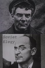 Poster de la película Soviet Elegy