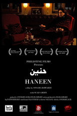Poster de la película Haneen