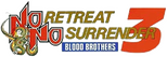 Logo No Retreat, No Surrender 3: Blood Brothers
