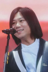 image cast