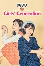 Poster de la serie Girls' Generation 1979