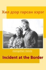 Poster de la película Incident at the Border