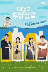 Poster de la serie Two Houses