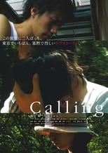 Poster de la película Calling