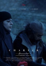 Poster de la película Charter