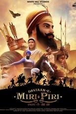 Poster de la película Dastaan-E-Miri Piri