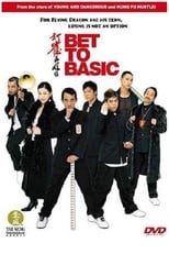 Poster de la película Bet to Basic