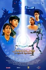 Poster de la película Janus: Prajurit Terakhir