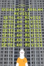 Poster de la película Revision After Revision