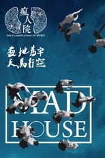 Poster de la serie Mad House