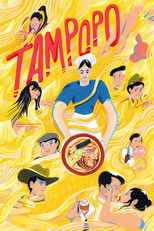 Poster de la película Tampopo