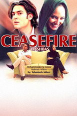 Poster de la película Cease Fire