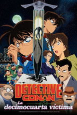 Poster de la película Detective Conan 2: La decimocuarta víctima