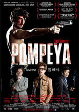 Poster de la película Pompeya