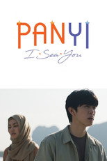 Poster de la película Panyi I Sea You