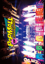 Poster de la película Naniwa Danshi LIVE TOUR 2023 'POPMALL'