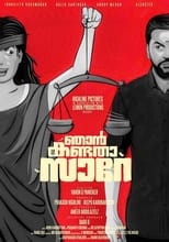 Poster de la película Njan Kandatha Sir'e