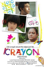 Poster de la película Crayon