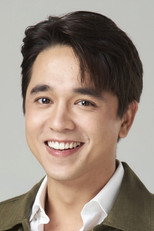 image cast