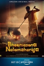 Poster de la película Bheemasena Nalamaharaja