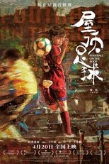 Poster de la película Football on the Roof