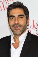 image cast