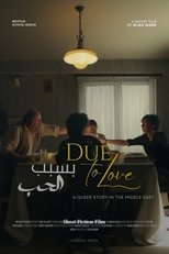 Poster de la película Due To Love