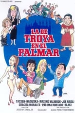 Poster de la película La de Troya en el Palmar