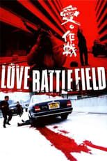 Poster de la película Love Battlefield