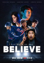 Poster de la película Believe