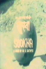 Poster de la película Sookha
