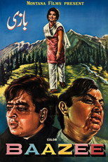 Poster de la película Baazee