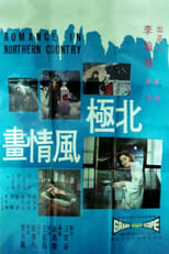 Poster de la película Romance in Northern Country