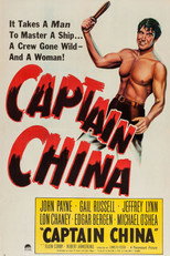 Poster de la película Captain China