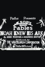Poster de la película Noah Knew His Ark