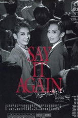Poster de la película Say It Again