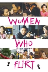 Poster de la película Women Who Flirt