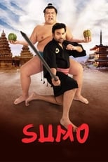 Poster de la película Sumo