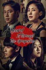 Poster de la serie Heard It Through the Grapevine